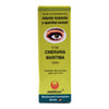Cineraria Maritima Gotas 10 Ml Medicor